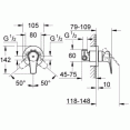 Душевая система встраиваемая со смесителем Grohe Eurosmart 2904626088