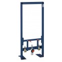 Инсталляция для биде усиленная Grohe Rapid Sl 38581001 ( 38581 001)