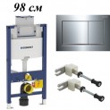 Инсталляция для унитаза подвесного низкая с кнопкой Geberit Omega 12 111.030.00.2-115.080 (111030002)