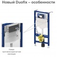 Инсталляция для унитаза подвесного Geberit Duofix Sigma 12 UP320 с кнопкой Sigma 01 хром матовый 111.950.00.6-115.770.JQ.5 (111950006-115770JQ5) (не оставляет отпечатков пальцев)