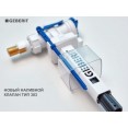 Инсталляция для унитаза подвесного Geberit Duofix Sigma 12 UP320 с кнопкой Sigma 01 хром матовый 111.950.00.6-115.770.JQ.5 (111950006-115770JQ5) (не оставляет отпечатков пальцев)