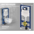 Инсталляция для унитаза подвесного Geberit Duofix Sigma 12 UP320 с кнопкой Sigma 01 хром матовый 111.950.00.6-115.770.JQ.5 (111950006-115770JQ5) (не оставляет отпечатков пальцев)