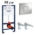 Инсталляция для унитаза подвесного низкая с кнопкой Grohe Rapid Sl 38525001-38506 (38525 001)