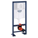 Инсталляция для унитаза подвесного усиленная Grohe Rapid Sl 38584001 (38584 001)