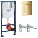 Инсталляция для унитаза подвесного Grohe Rapid Sl 38772GN1 золотая матовая кнопка