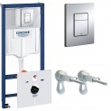 Инсталляция для унитаза подвесного Grohe Rapid Sl 38775001 кнопка хром глянцевый