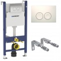 Инсталляция для унитаза подвесного Geberit Duofix Delta 21 458.124.11.1 (458124111) белая кнопка