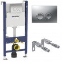 Инсталляция для унитаза подвесного Geberit Duofix Delta 21 458.124.46.1 (458124461) кнопка хром матовый