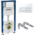 Инсталляция для унитаза подвесного Geberit Duofix Delta 51 458.128.11.1 (458128111) белая кнопка