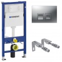 Инсталляция для унитаза подвесного Geberit Duofix Delta 50 458.135.46.1 (458135461) кнопка хром матовый