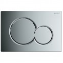 Кнопка смыва для инсталляции для унитаза Geberit Sigma 01 115.770.21.5 (115770215) хром глянцевый