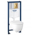 Инсталляция Grohe 38721GL1 в комплекте с унитазом безободковым Geberit iCon 501.664.00.1 (золотая кнопка)