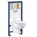 Инсталляция Grohe 38772GL1 в комплекте с унитазом безободковым Bau Ceramic 39351000 (золотая кнопка)