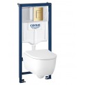 Инсталляция Grohe 38772GL1 в комплекте с унитазом безободковым Geberit iCon 501.664.00.1 (золотая кнопка)