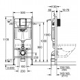 39102840 Инсталляция Grohe 38840000 в комплекте с унитазом безободковым