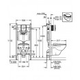 Инсталляция Grohe 39117000 в комплекте с унитазом Solido