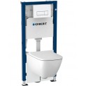 Инсталляция Geberit Delta 458.128.21.1 в комплекте с унитазом безободковым Geberit Smyle Square 500.683.01.1