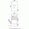 Комплект мебели 1 дверца распашная Aqwella Master Box Mb-L.00.04