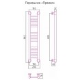 Полотенцесушитель водяной подключение универсальное Сунержа Богема Плюс 00-0220-8015