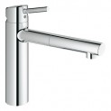 Смеситель для кухни с выдвижным изливом Grohe Concetto 31129001