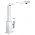 Смеситель для раковины высокий Grohe Eurocube 31255000